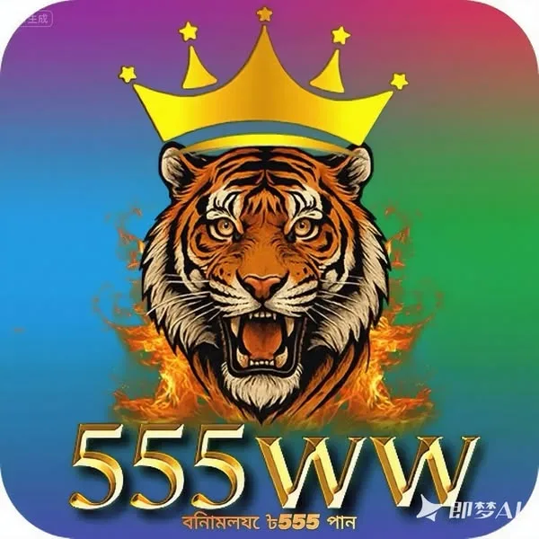 555WW Slot Anti Rungkad Indonesia