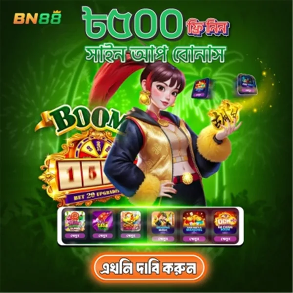 BN88 Game Online Resmi 2026
